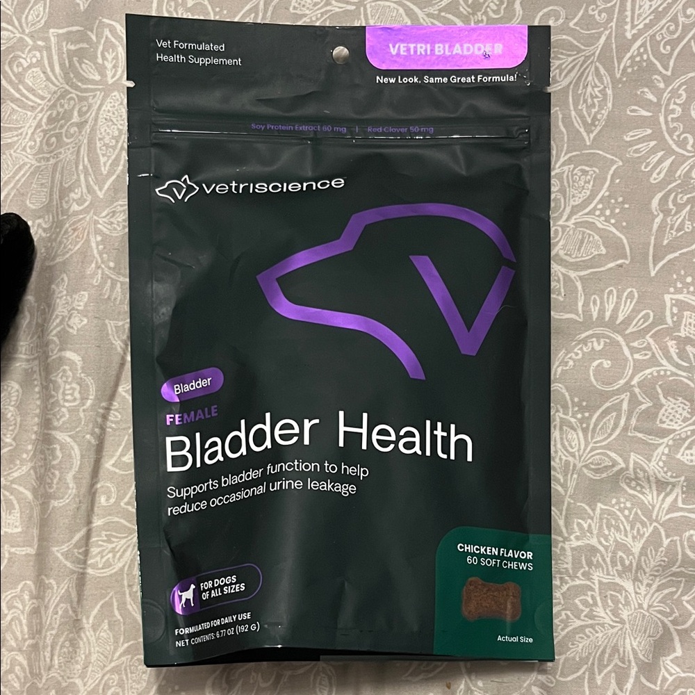 Bladder Health Chews for Dogs - Purple and Black